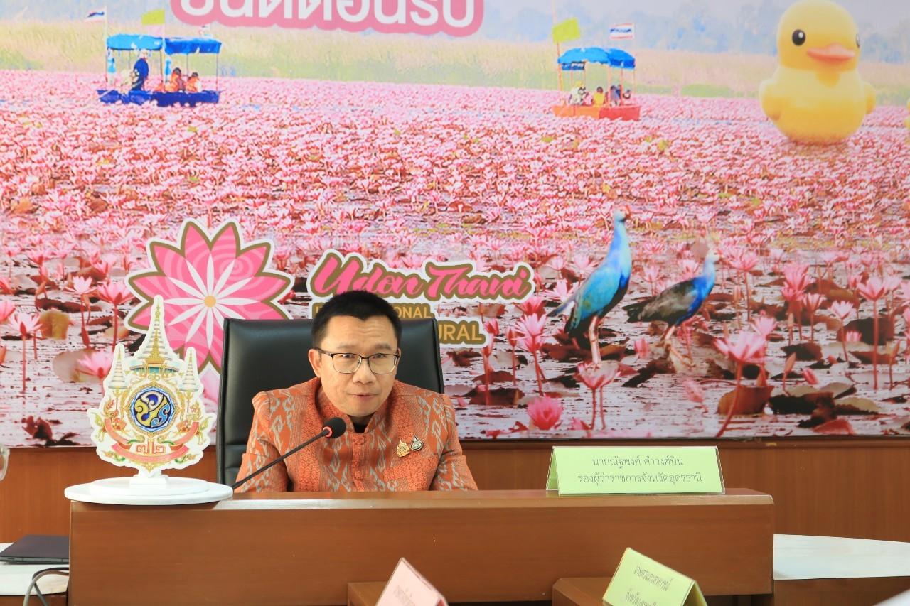 ภาพประกอบที่ 0