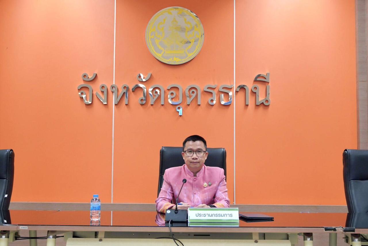 ภาพประกอบที่ 0