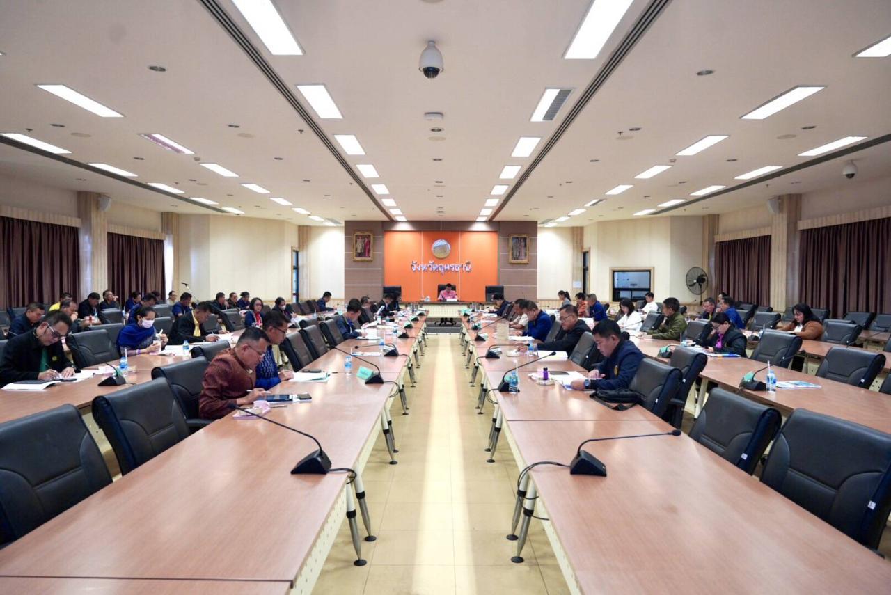 ภาพประกอบที่ 4