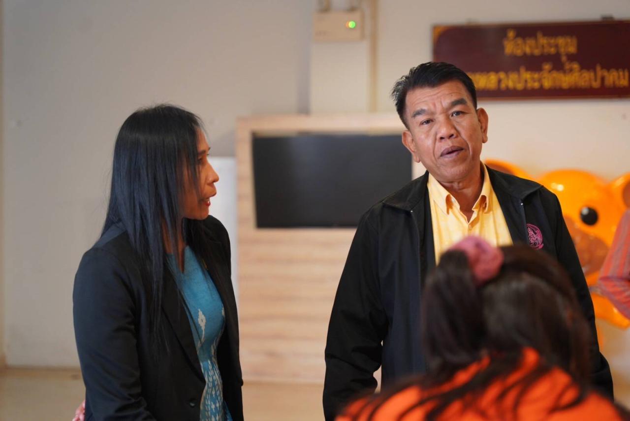 ภาพประกอบที่ 5