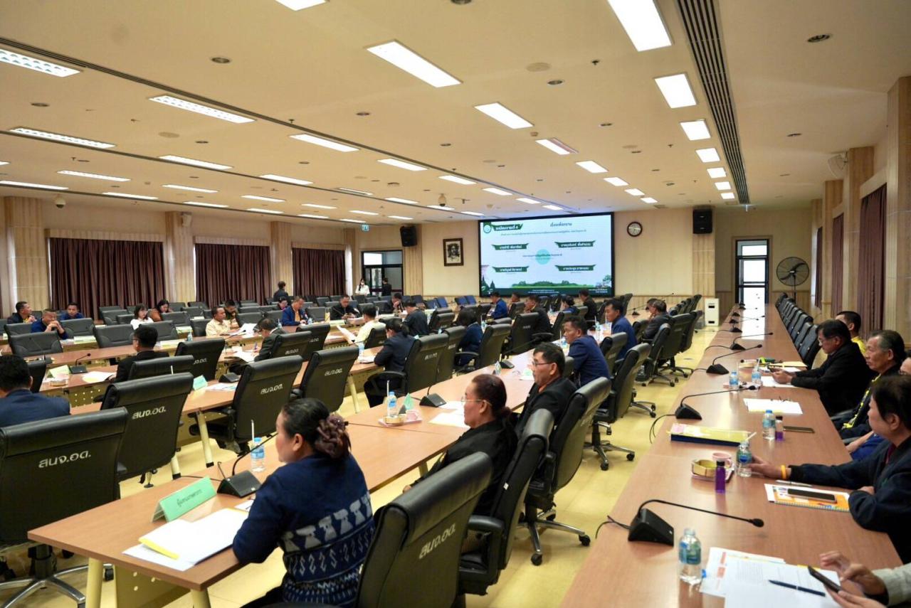 ภาพประกอบที่ 7