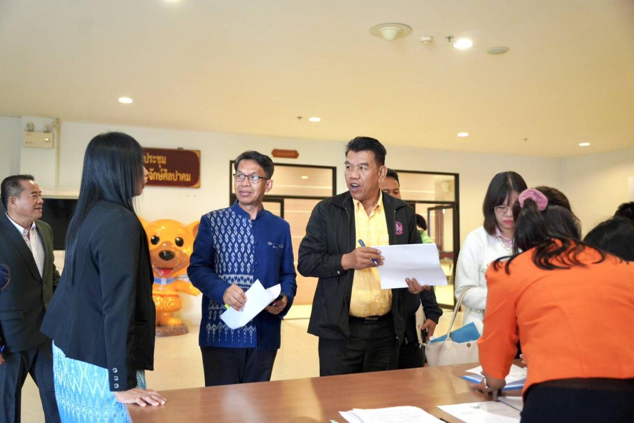 ภาพประกอบที่ 8