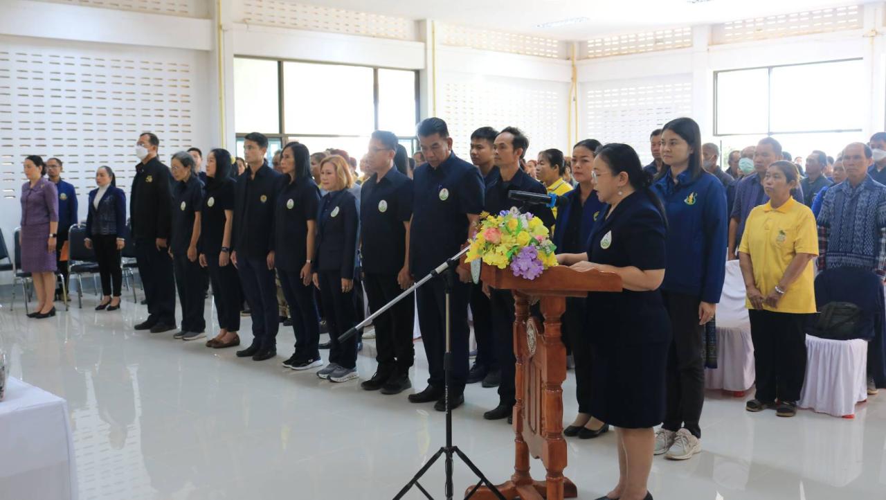 ภาพประกอบที่ 46