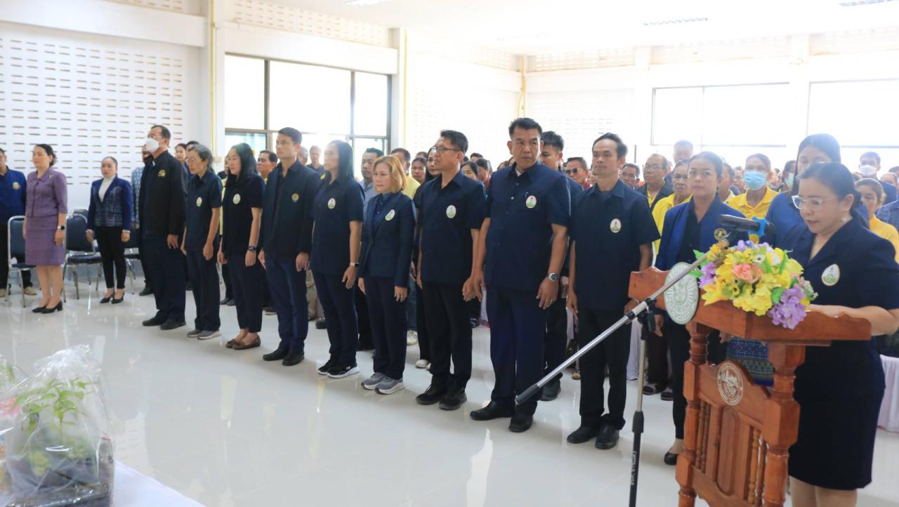 ภาพประกอบที่ 47