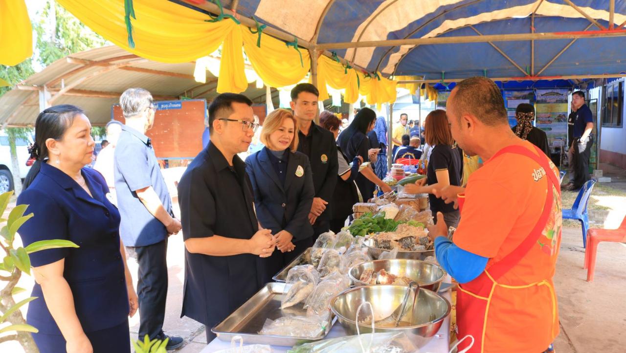 ภาพประกอบที่ 55