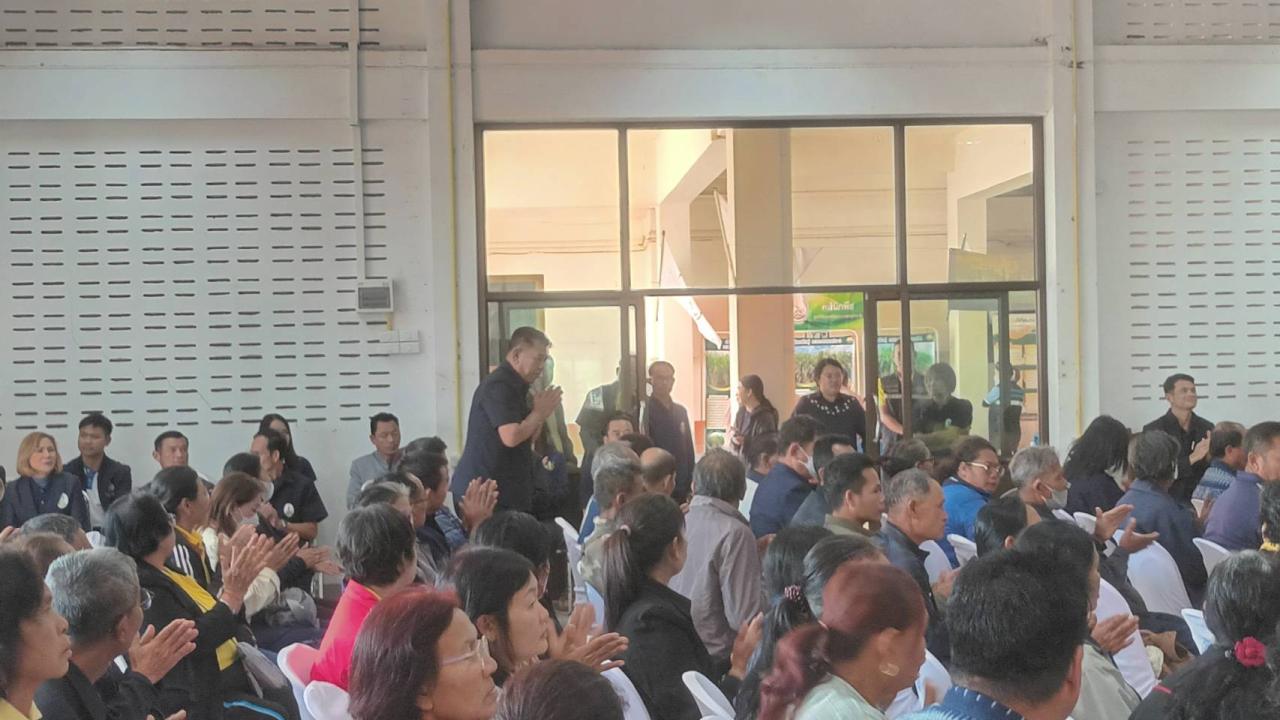 ภาพประกอบที่ 38