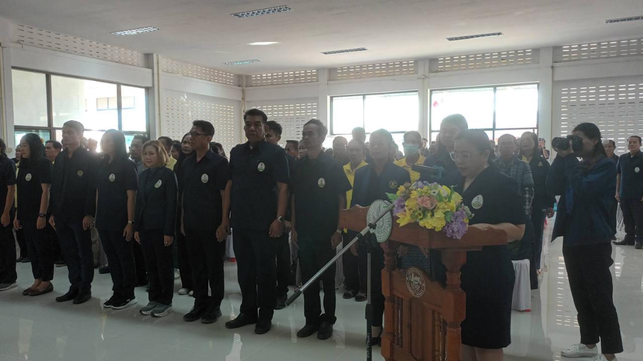 ภาพประกอบที่ 41