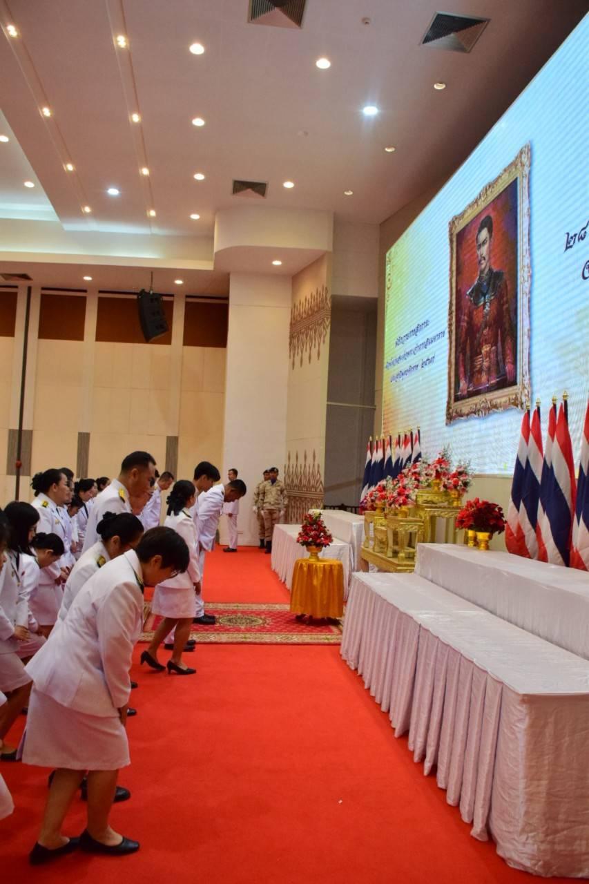 ภาพประกอบที่ 18