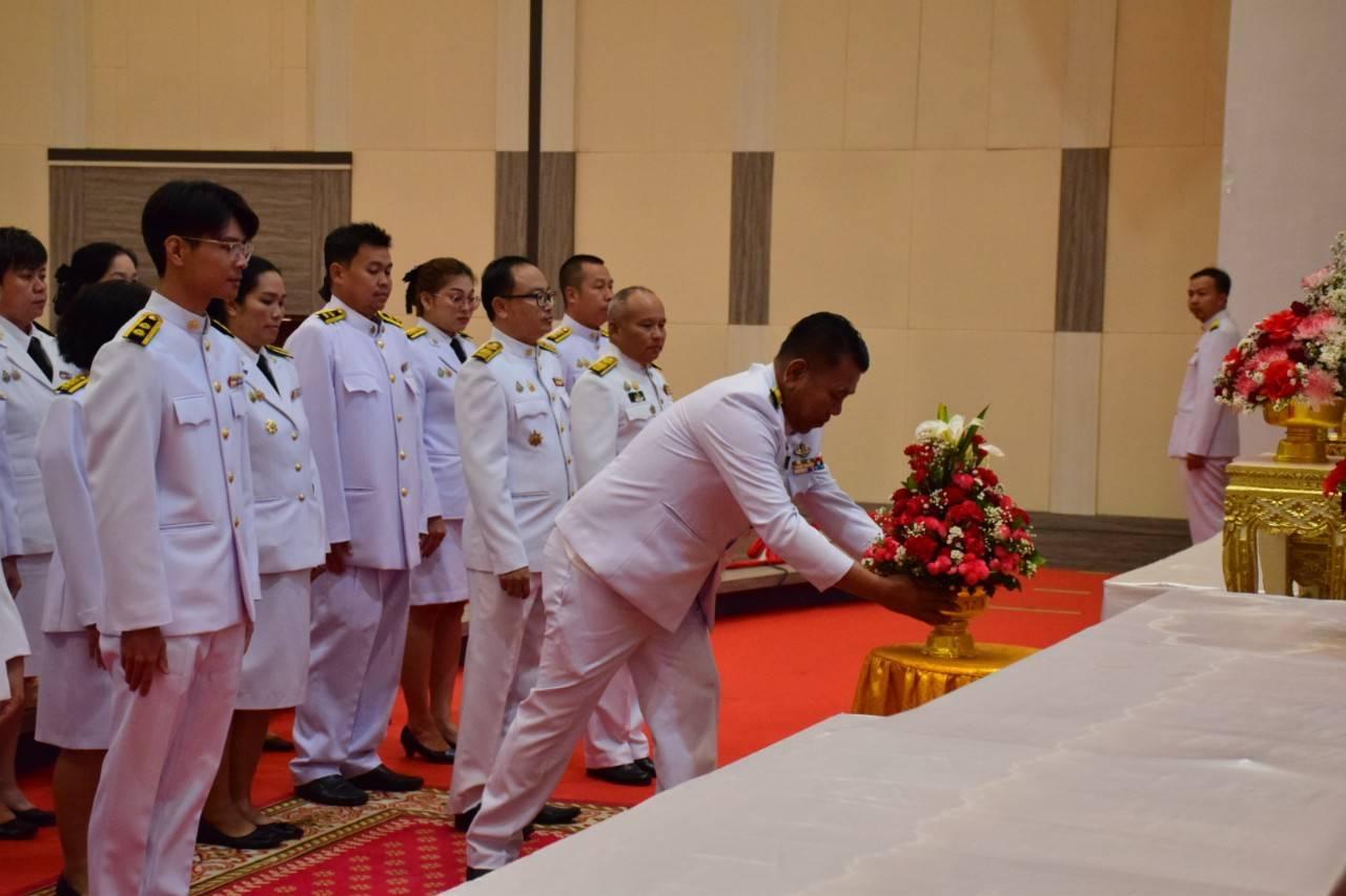 ภาพประกอบที่ 17