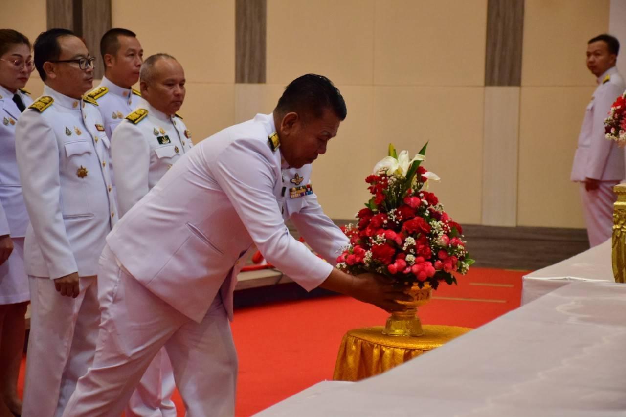 ภาพประกอบที่ 16