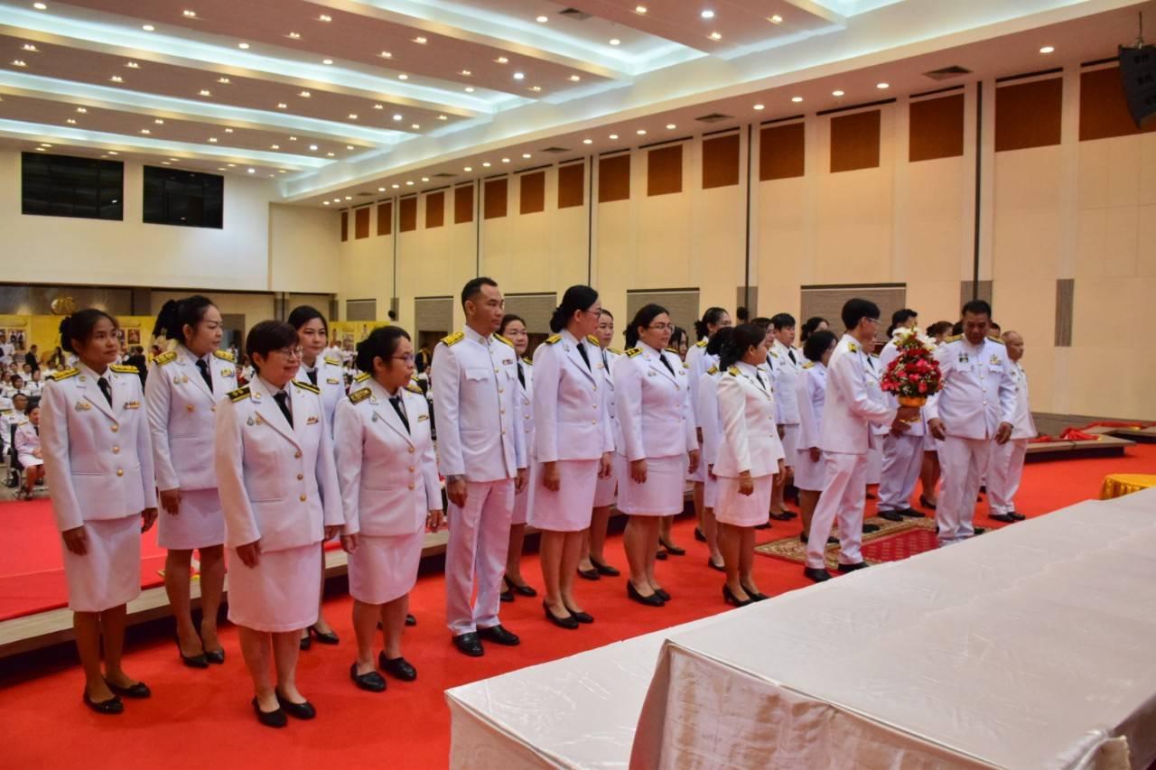 ภาพประกอบที่ 14