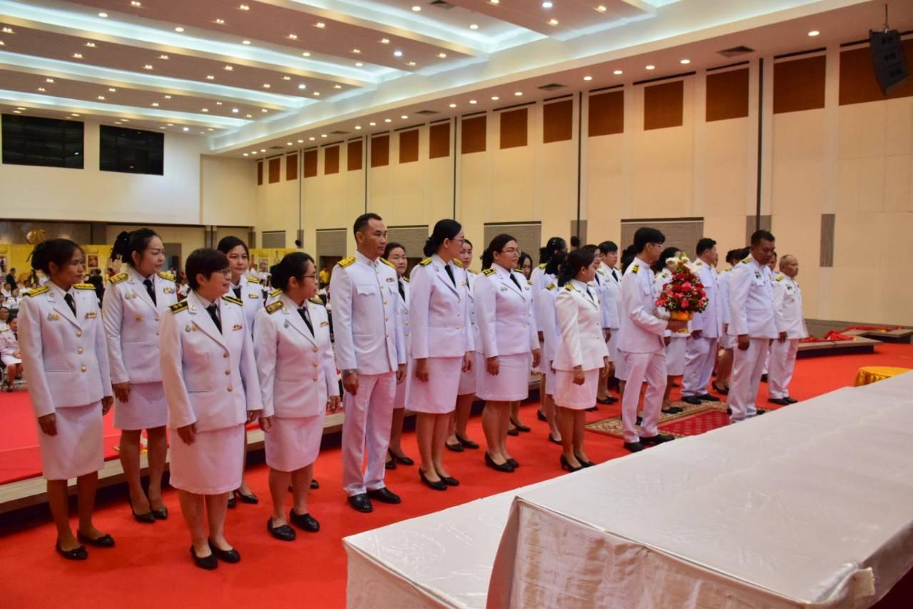 ภาพประกอบที่ 13