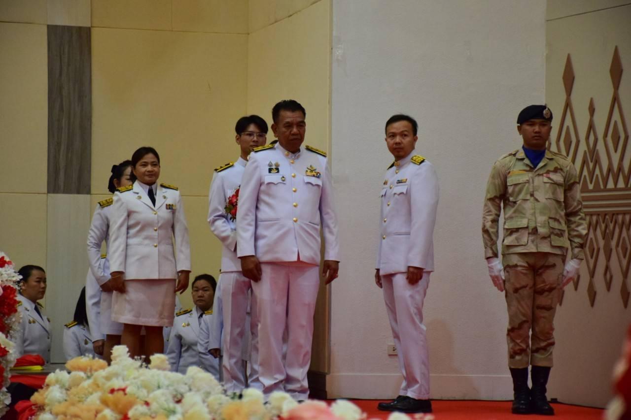 ภาพประกอบที่ 12