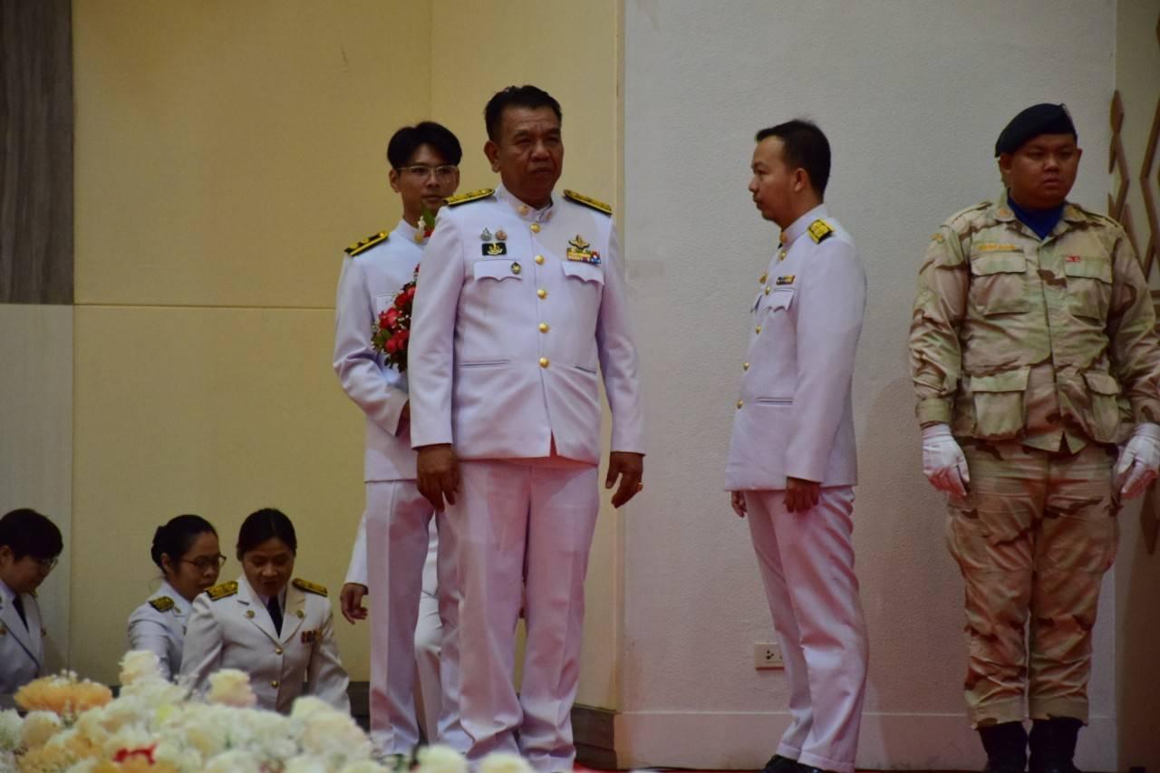 ภาพประกอบที่ 11