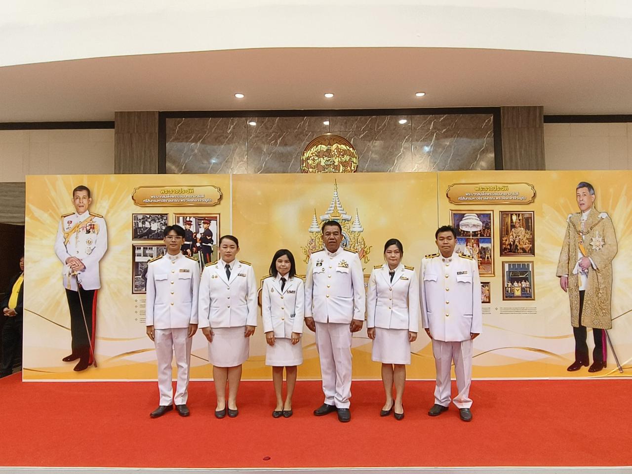 ภาพประกอบที่ 9