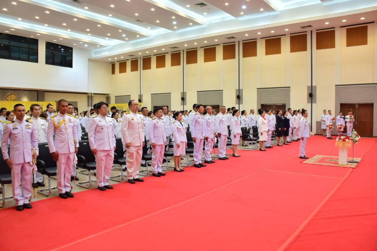 ภาพประกอบที่ 6