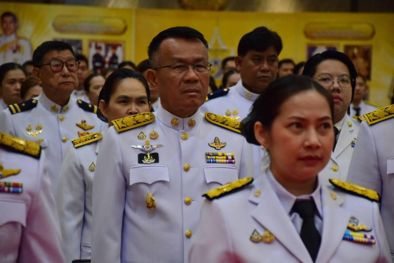 ภาพประกอบที่ 4