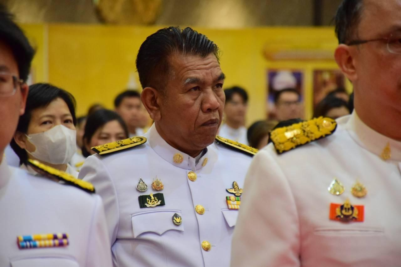 ภาพประกอบที่ 3