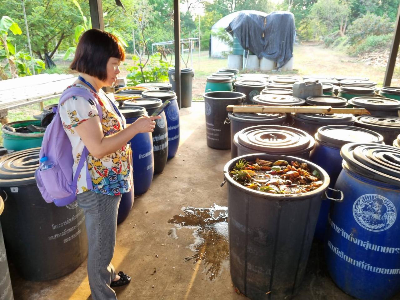 ภาพประกอบที่ 11