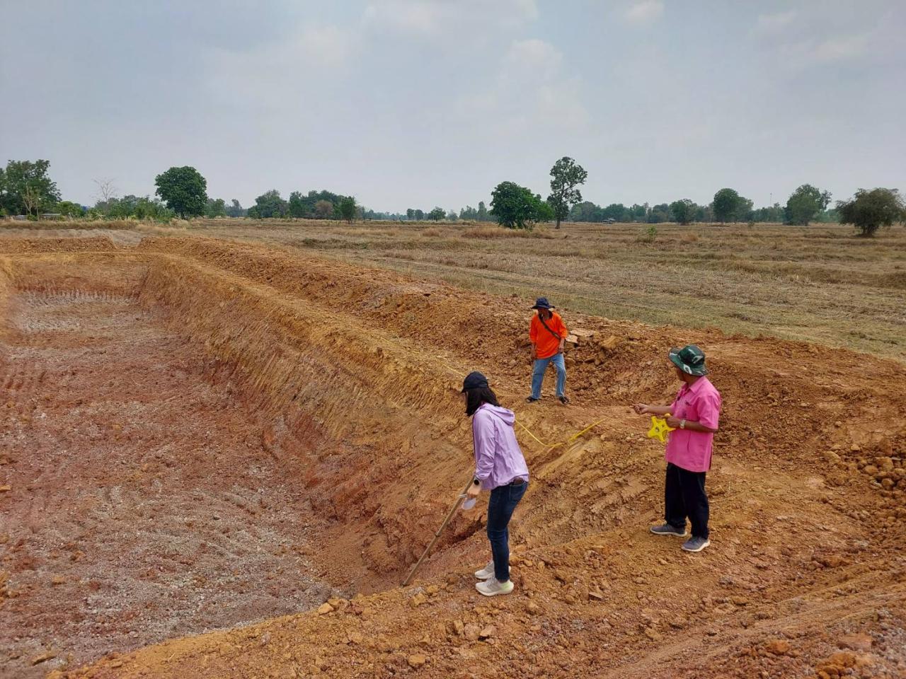 ภาพประกอบที่ 4