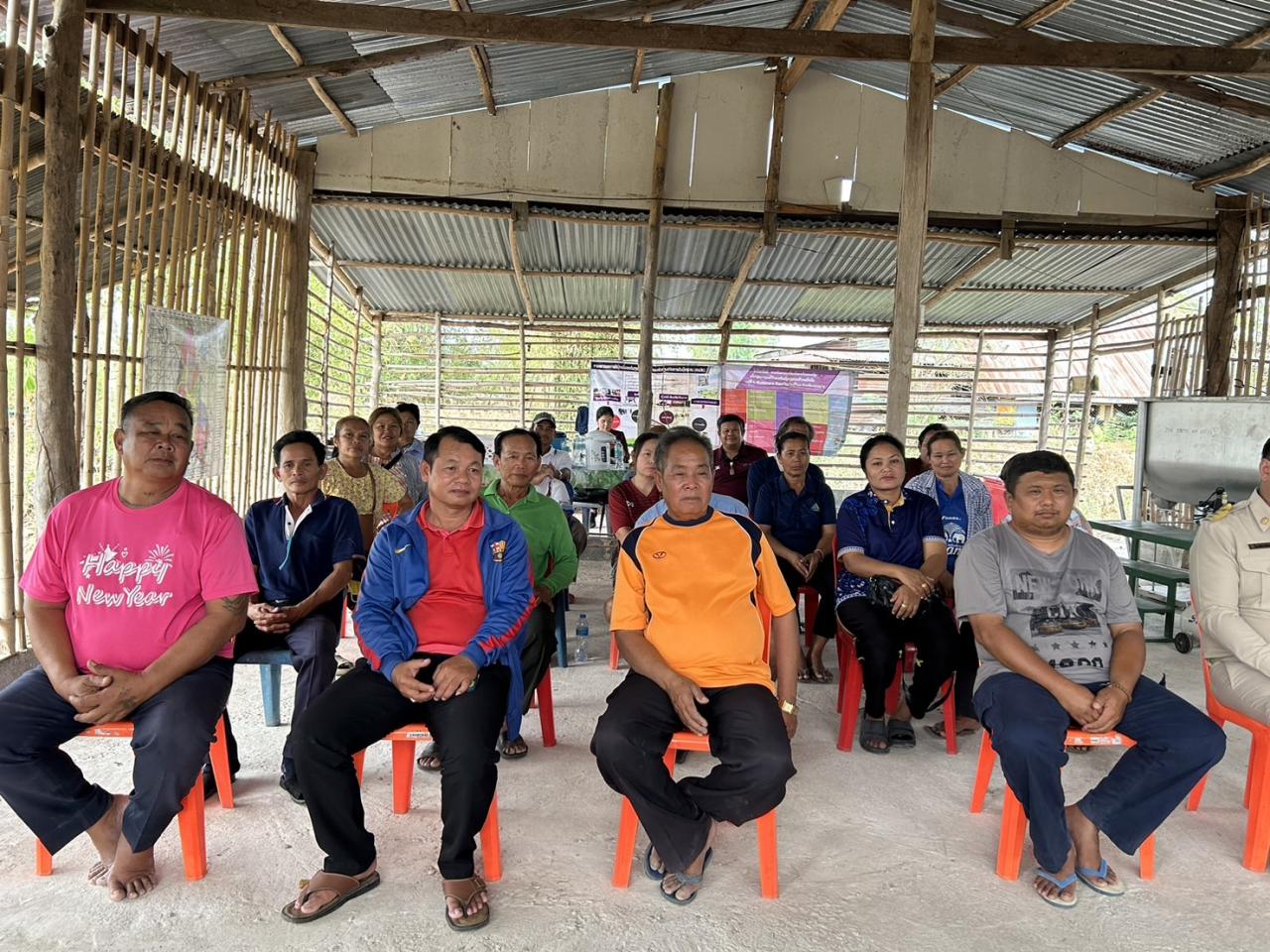 ภาพประกอบที่ 11