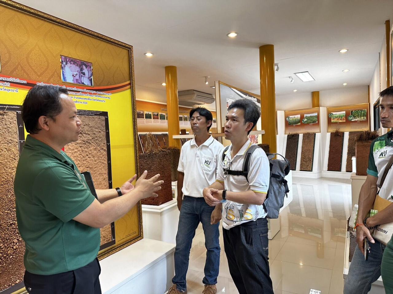 ภาพประกอบที่ 5