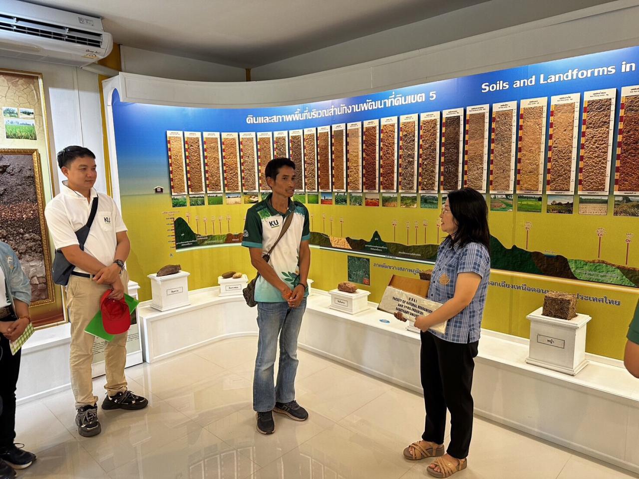 ภาพประกอบที่ 8