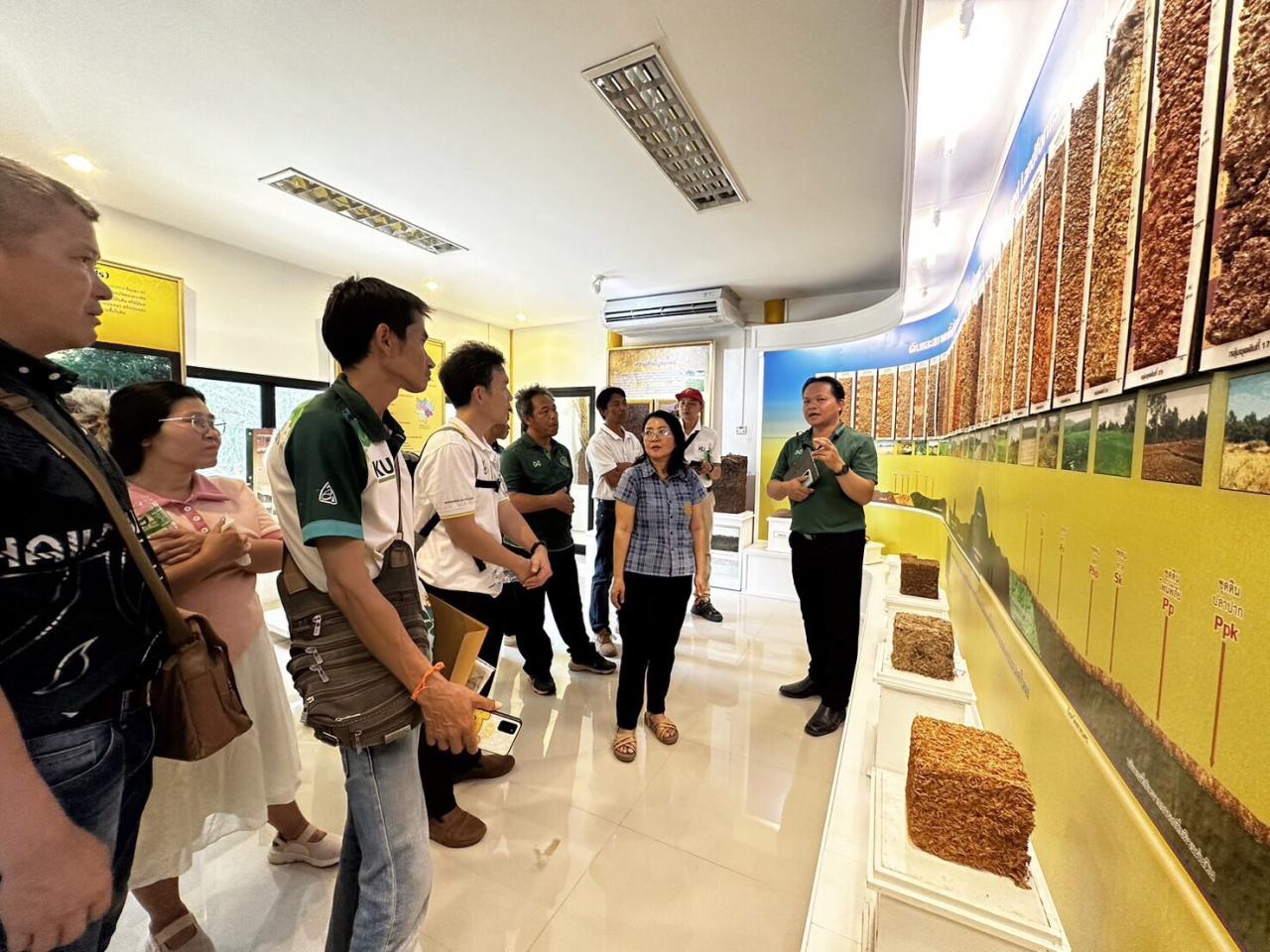 ภาพประกอบที่ 9