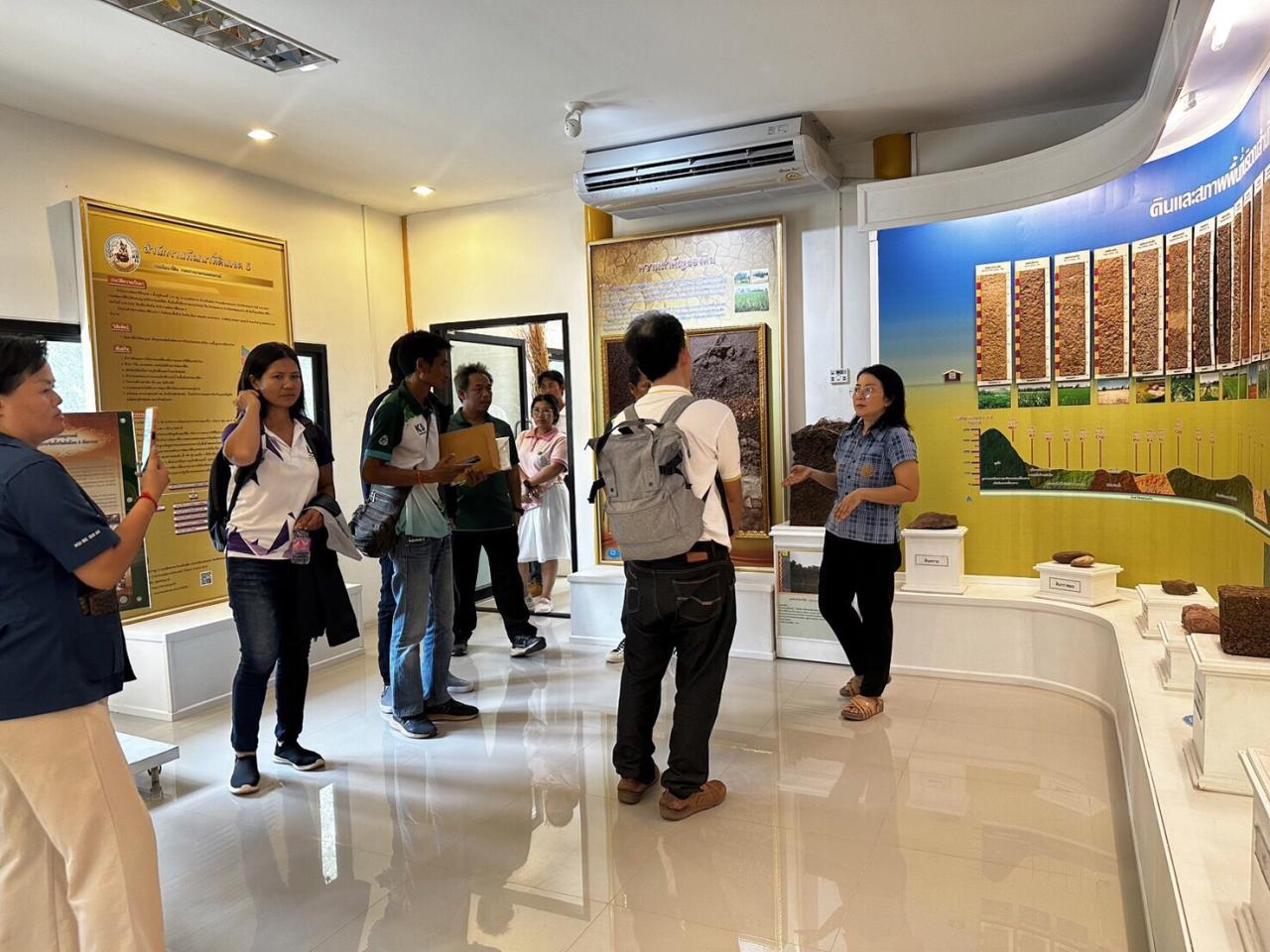 ภาพประกอบที่ 10