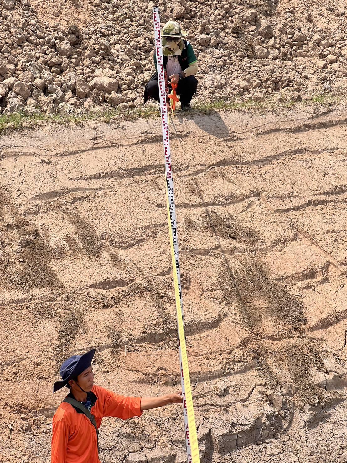 ภาพประกอบที่ 5