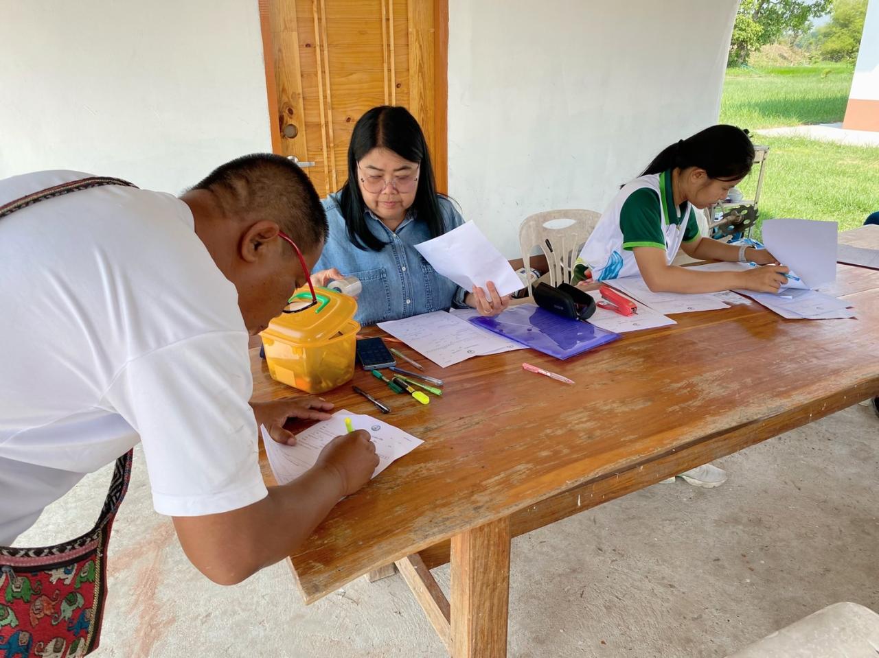 ภาพประกอบที่ 0