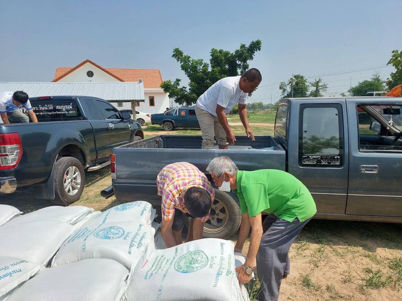 ภาพประกอบที่ 3