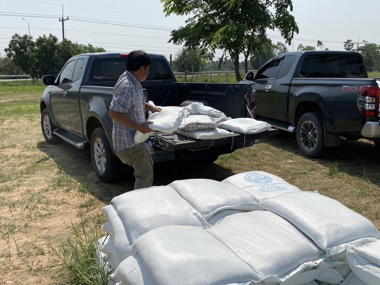 ภาพประกอบที่ 6