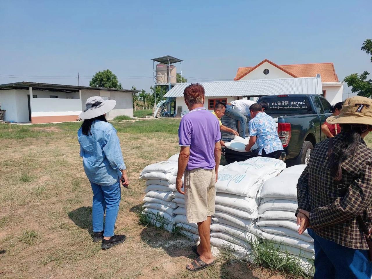 ภาพประกอบที่ 14