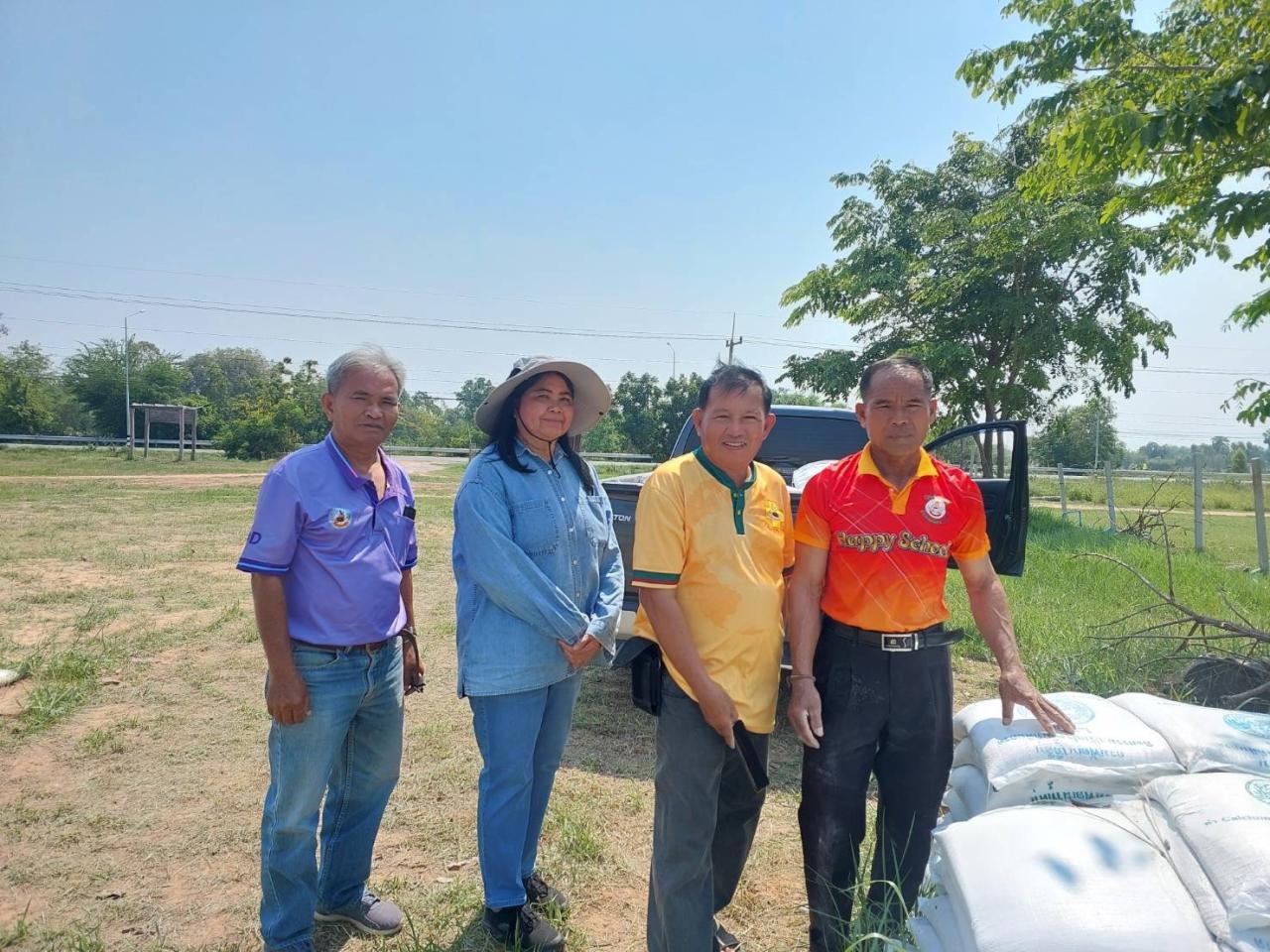 ภาพประกอบที่ 15