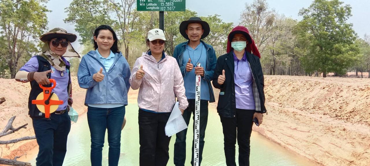 ภาพประกอบที่ 0