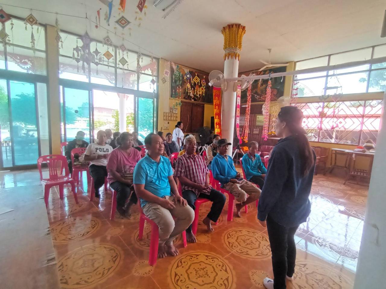 ภาพประกอบที่ 3