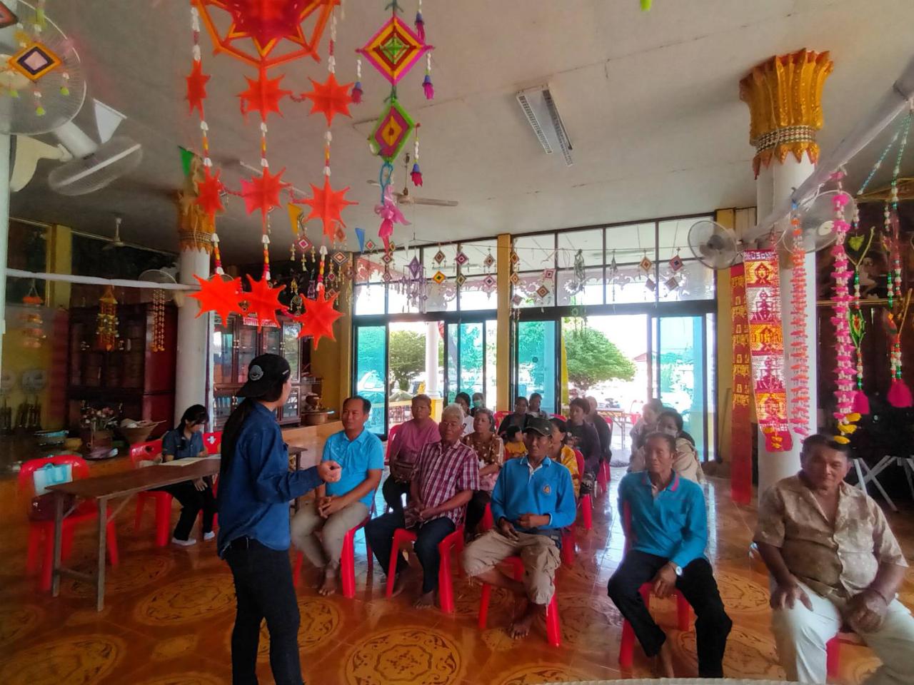 ภาพประกอบที่ 4