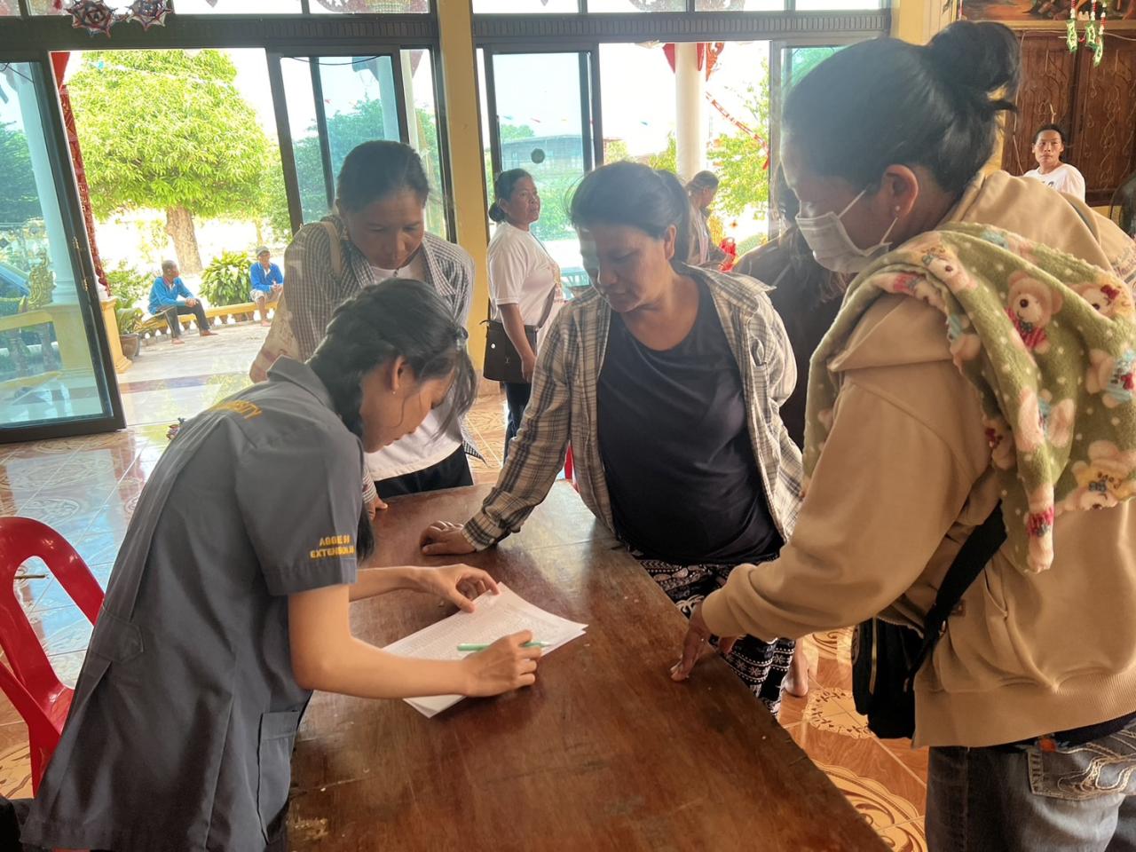 ภาพประกอบที่ 13