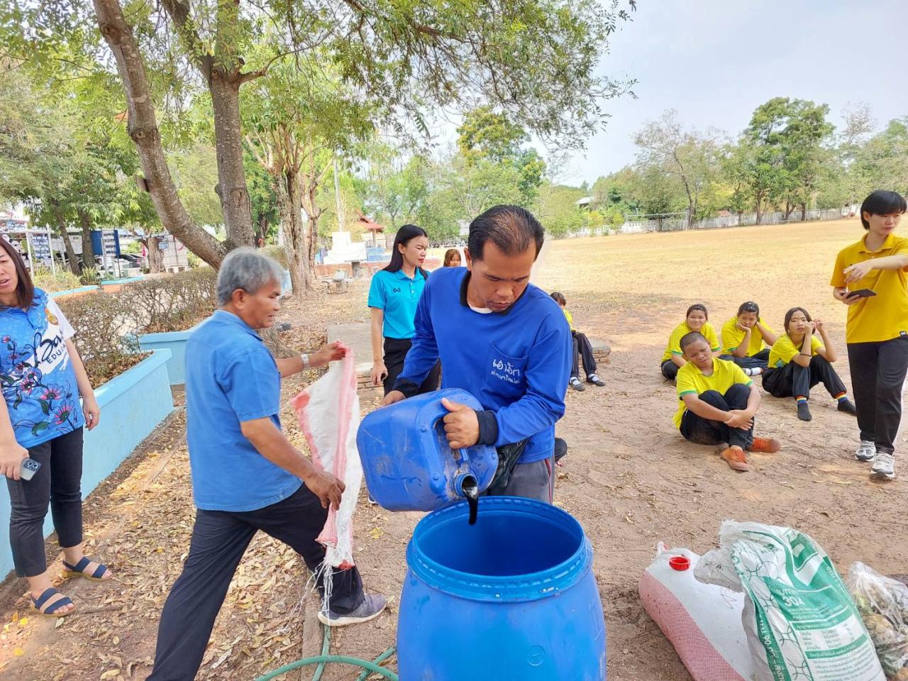 ภาพประกอบที่ 3