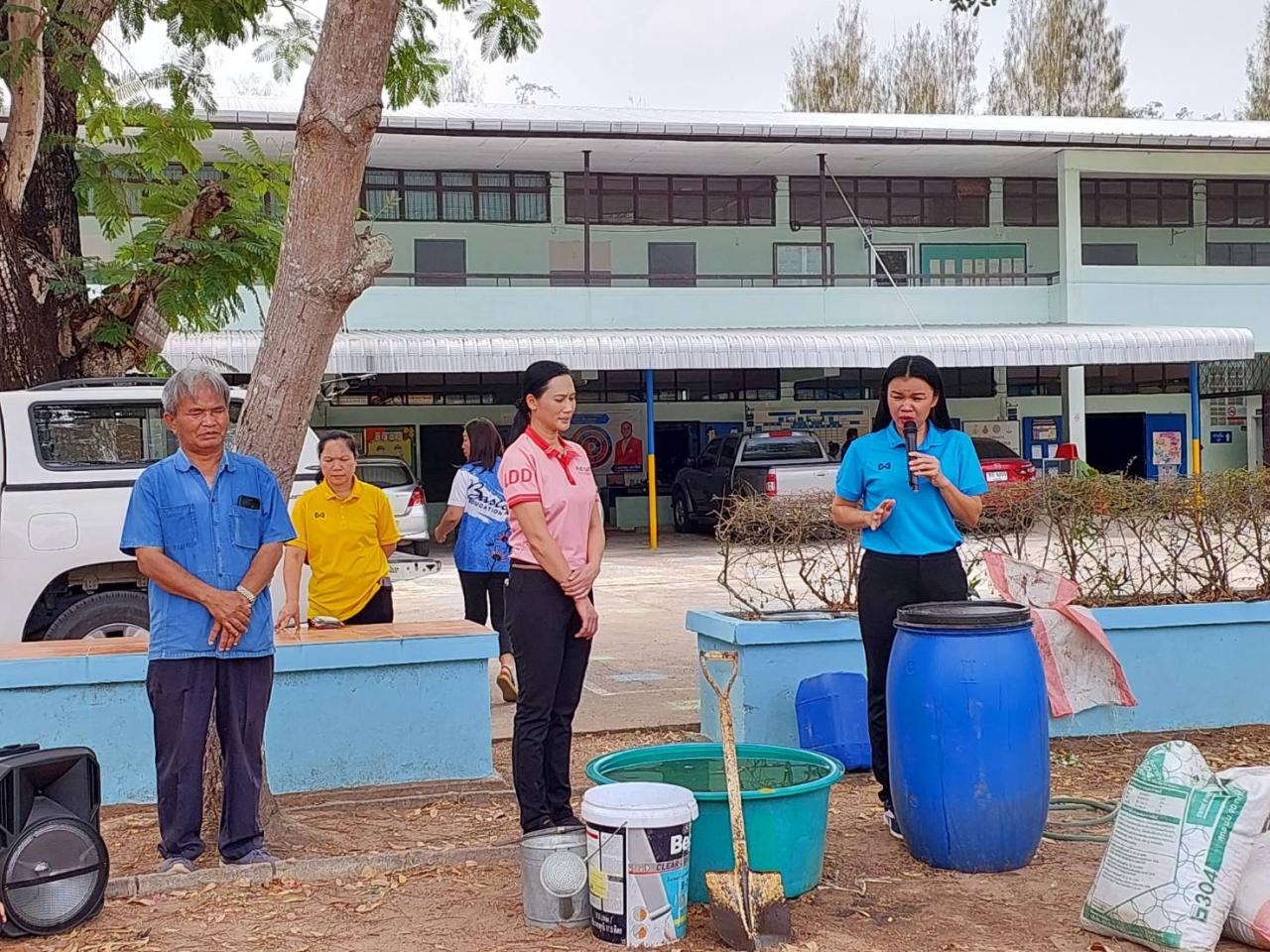 ภาพประกอบที่ 7