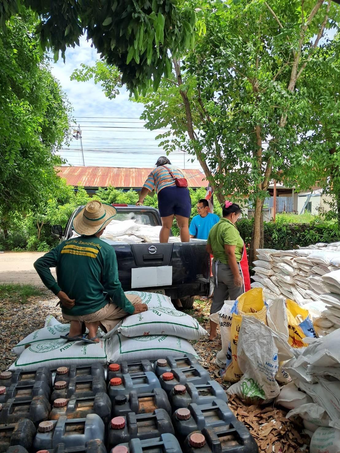 ภาพประกอบที่ 9