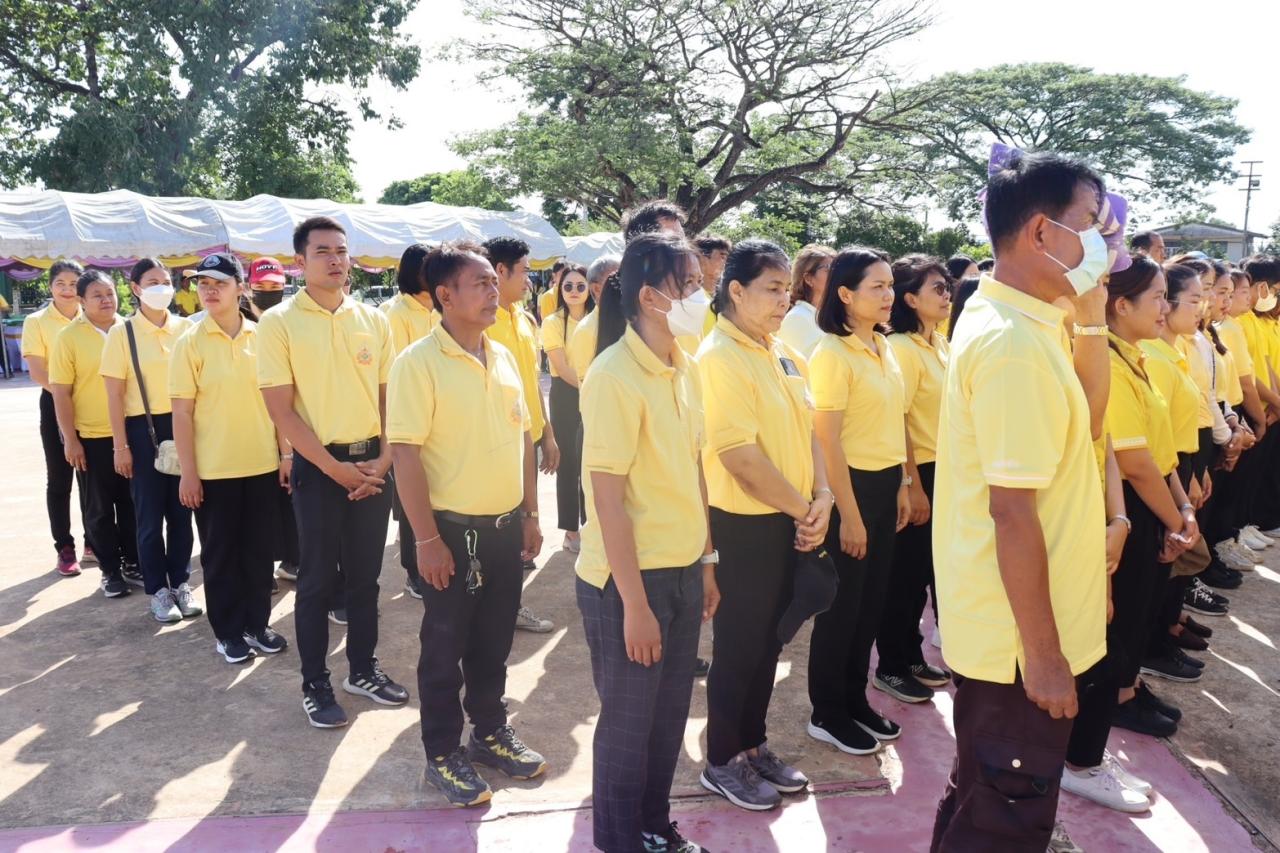 ภาพประกอบที่ 11