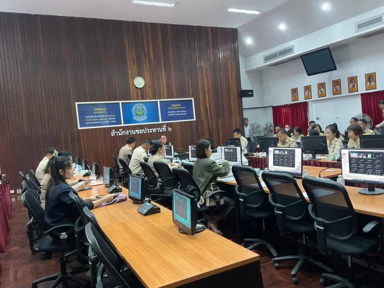 ภาพประกอบที่ 1