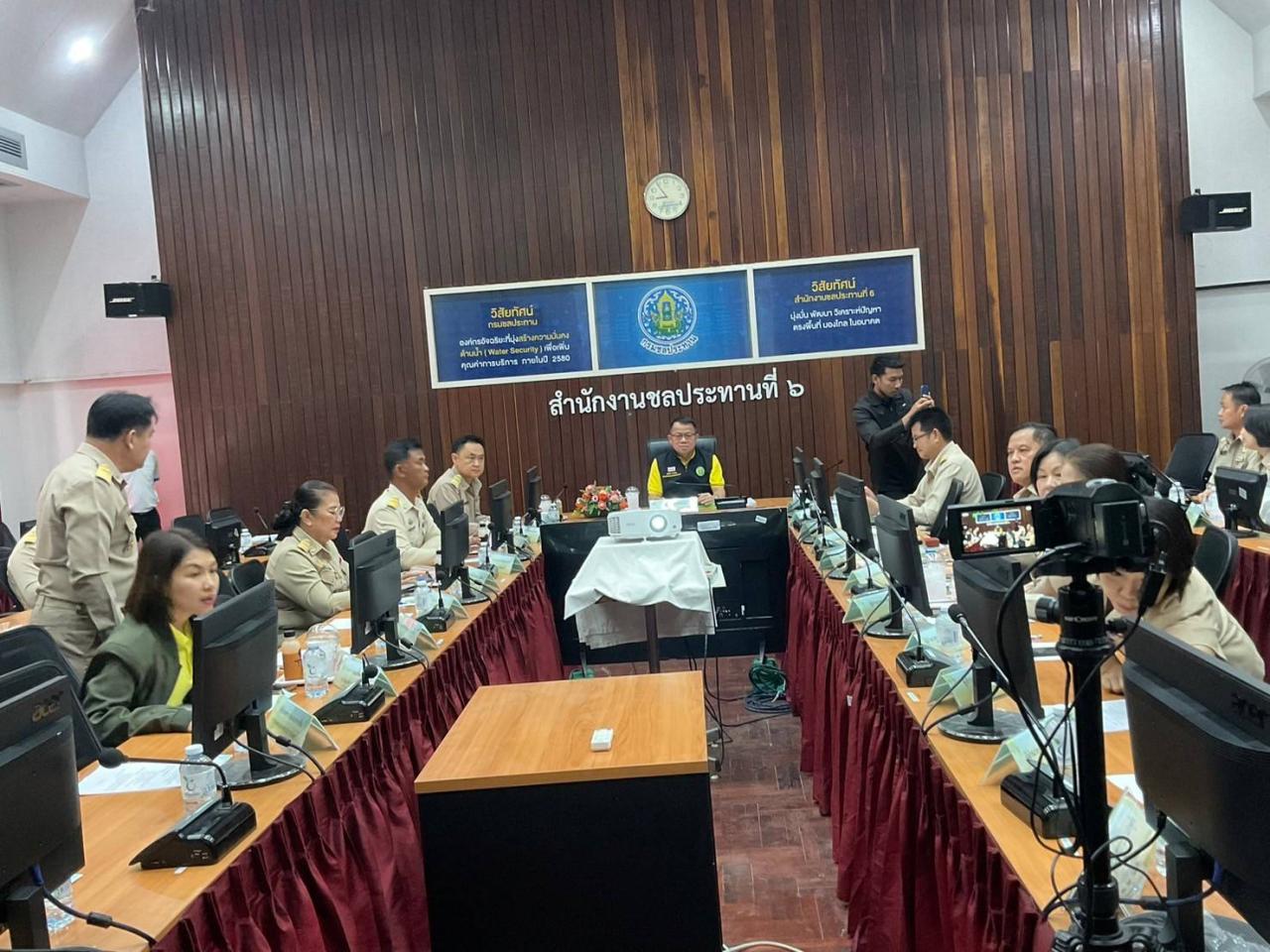 ภาพประกอบที่ 2