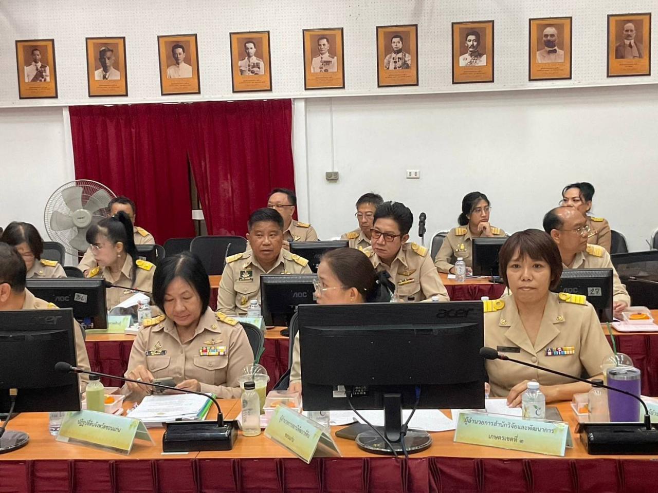 ภาพประกอบที่ 3