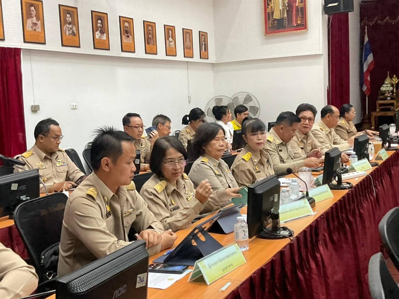 ภาพประกอบที่ 4