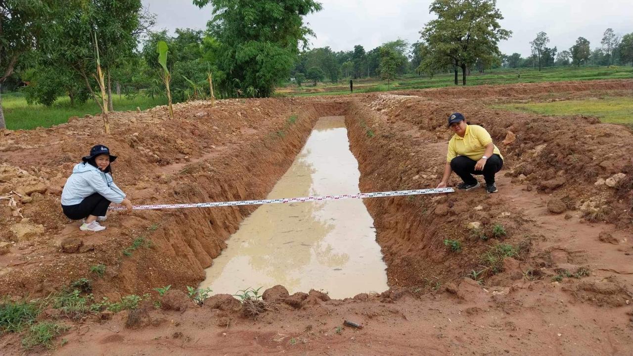 ภาพประกอบที่ 7