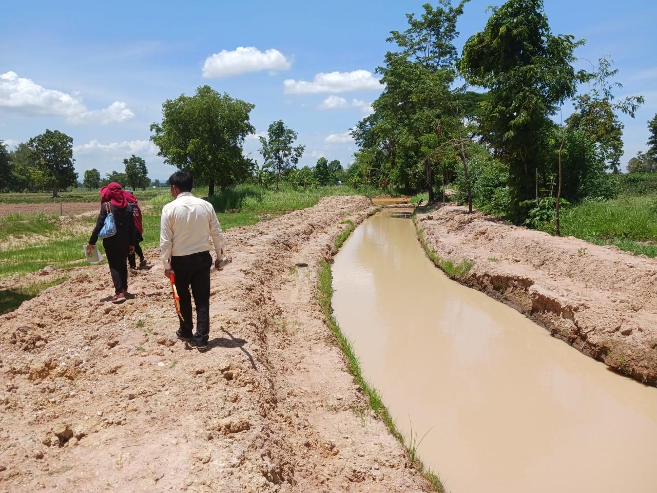 ภาพประกอบที่ 11