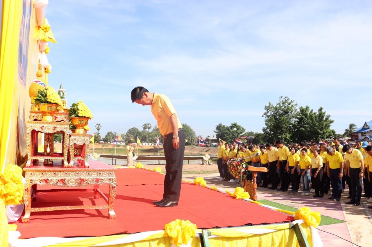 ภาพประกอบที่ 0